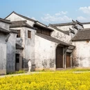 嘉兴旅游 缩略图 2