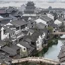 嘉兴旅游 缩略图 6
