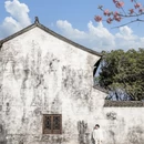 嘉兴旅游 缩略图 10