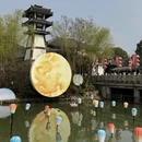 常州旅游 缩略图 2