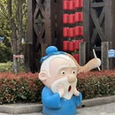 常州旅游 缩略图 10