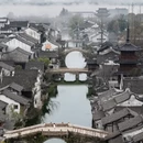嘉兴旅游 缩略图 5