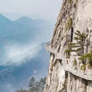 安庆旅游 缩略图 1