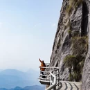 安庆旅游 缩略图 7
