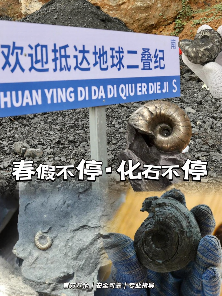 杭州旅游