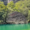 南平旅游 缩略图 2