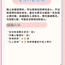 杭州旅游 缩略图 2