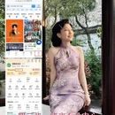 苏州旅游 缩略图 5