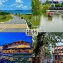 宣城旅游 缩略图 2