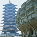 南京旅游 缩略图 14