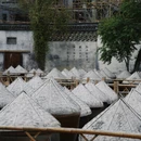 嘉兴旅游 缩略图 6