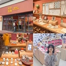 无锡旅游 缩略图 8
