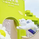 宜宾旅游 缩略图 2