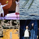 南京旅游 缩略图 1
