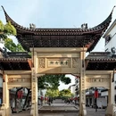 上海旅游 缩略图 12