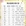 北京