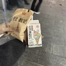 贵阳旅游 缩略图 7