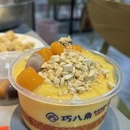 贵阳旅游 缩略图 8