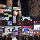 贵阳旅游 缩略图 11