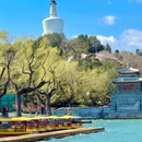 北京旅游 缩略图 11