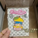 杭州旅游 缩略图 12
