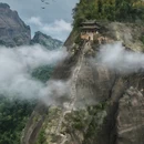 韶关旅游 缩略图 2