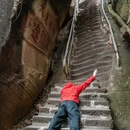 韶关旅游 缩略图 6