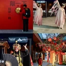 韶关旅游 缩略图 16
