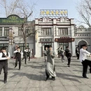 开封旅游 缩略图 14