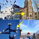 连云港旅游 缩略图 1