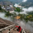 韶关旅游 缩略图 1