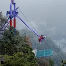 杭州旅游 缩略图 9