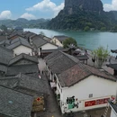 郴州旅游 缩略图 2