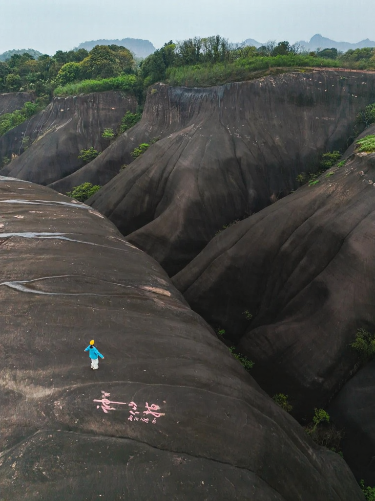 郴州旅游