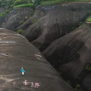 郴州旅游 缩略图 1