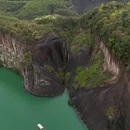 郴州旅游 缩略图 10