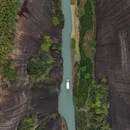 郴州旅游 缩略图 3