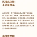 杭州旅游 缩略图 3