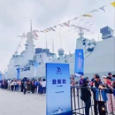 上海旅游 缩略图 1