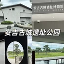 湖州旅游 缩略图 4