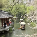 杭州旅游 缩略图 10