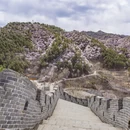 北京旅游 缩略图 6