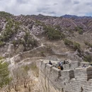 北京旅游 缩略图 13