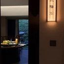 杭州旅游 缩略图 7