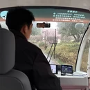杭州旅游 缩略图 15