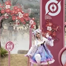 杭州旅游 缩略图 3