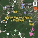 杭州旅游 缩略图 1