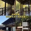 杭州旅游 缩略图 7