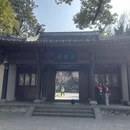 杭州旅游 缩略图 5