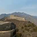 北京旅游 缩略图 9